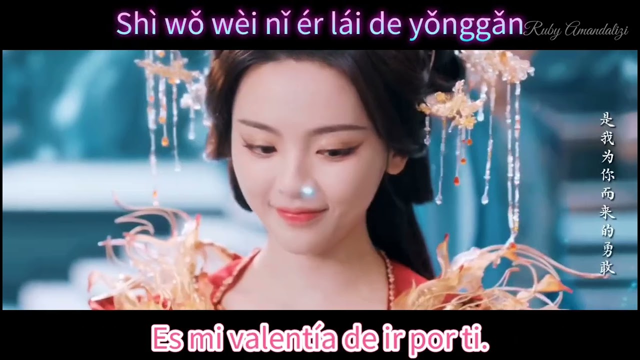 Ost Only Love - Faye Zhan del CDrama LOVE YOU SEVEN TIMES Subs en español