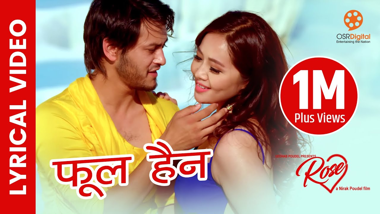 Phool Hoina Lyrical Song  ROSE Nepali Movie Song  Pradeep Khadka   Pratap Das Prabhisha