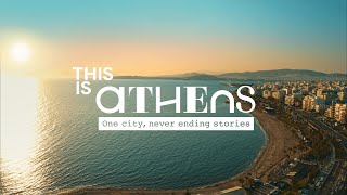 This is Athens – Science fiction