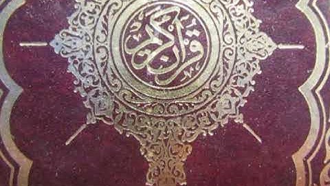 سورة الأنعام تجويد عبد العزيز شبين 5 من الآية 84 إلى 101