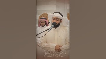 من سورة الاحزاب ..🫀الشيخ | احمد النفيس مِّن الْمُؤْمِنِين رِجَال صَدَقُوا ما عَاهَدُوا اللَّه عَلَيه