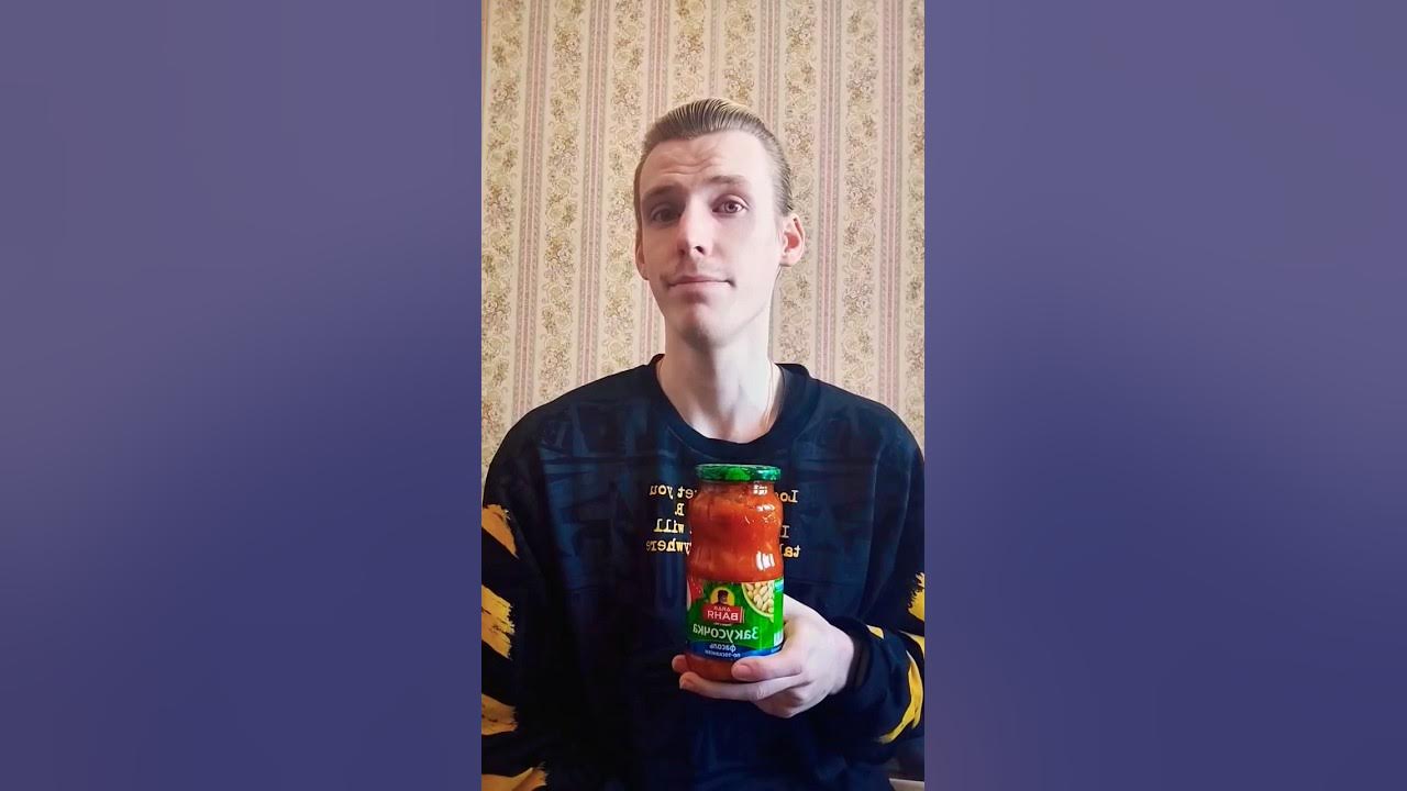 Пробую закусочку «ДЯДЯ ВАНЯ» фасоль по-тоскански - YouTube