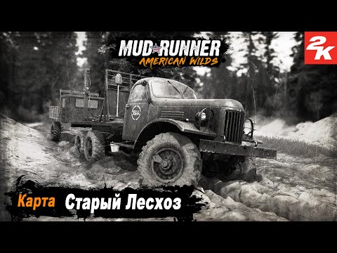 MudRunner ➤ Прохождение карты 