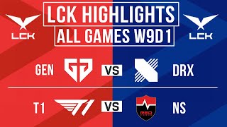 LCK Highlights ALL GAMES Week 9 Day 1 | LCK Spring 2024