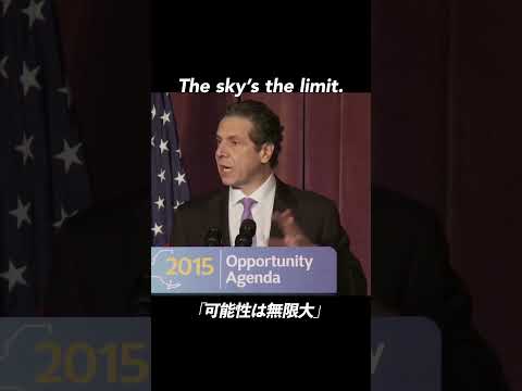 The sky’s the limit. | 今日のネイティブフレーズ #英会話 #英語学習