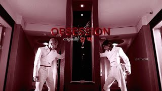 Obsession Fmv Originally Red Lights