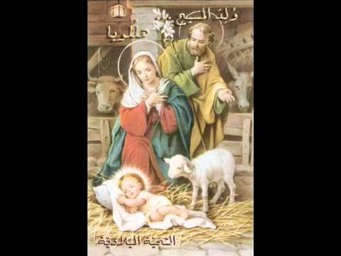 Jayi Bel Layl Pascale Sakr 