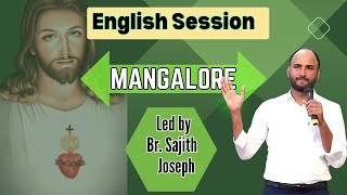 ENGLISH SESSION BY Bro. SAJITH JOSEPH | 07 JANUARY 2024