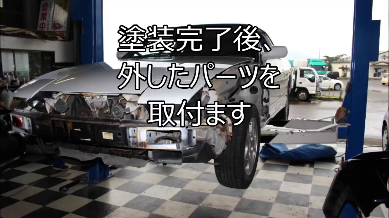 新潟県燕市 車の板金塗装修理 ヤマダガレージ