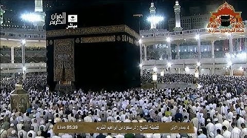 تلاوة مميزة من سورة الانفال للشيخ سعود الشريم فجر 4 جمادى الاولى 1435هـ