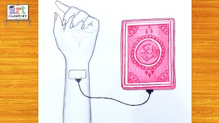 رسم رمضان | رسم تعبيري أيد بنت مع القرآن الكريم | رسم بنات | رسم سهل
