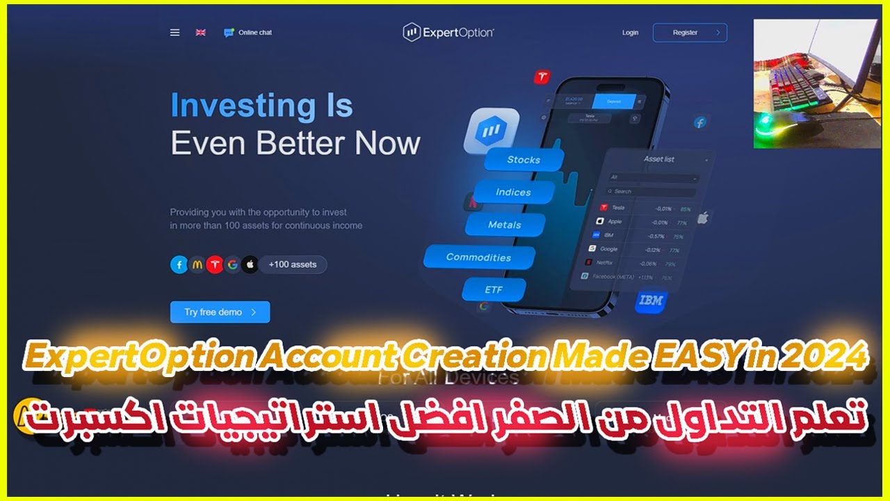 full tutorial on trade Expertoption | make money online Canada | day ...