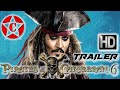 Pirates of the caribbean 6  return of the kraken  official movie trailer