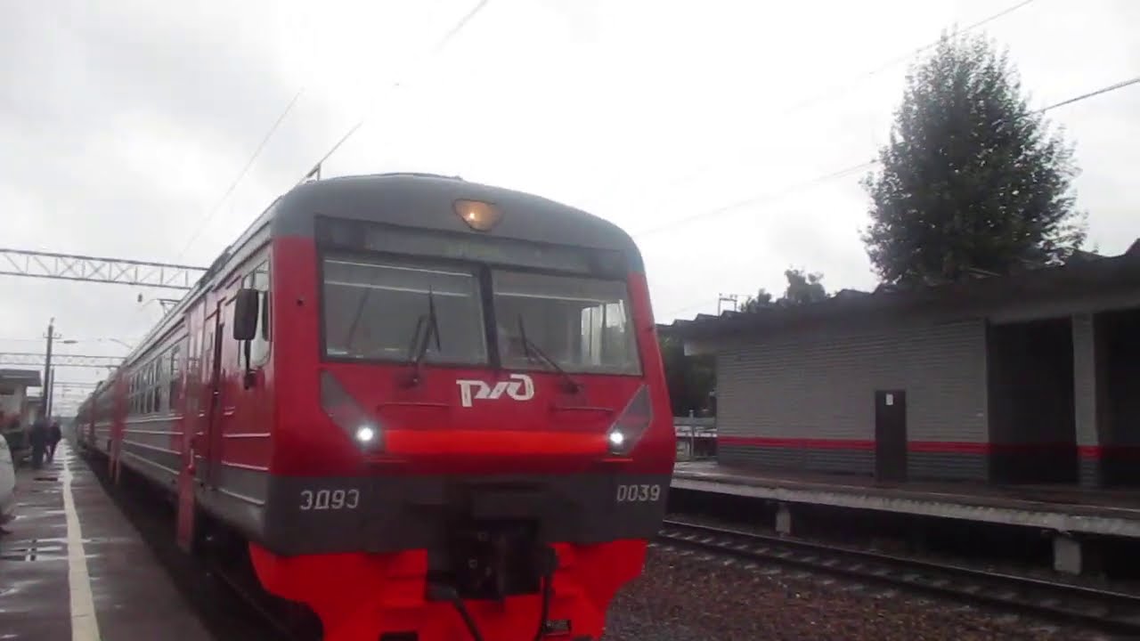 Прибытие электропоезда ЭД9 на Станцию 804 КМ