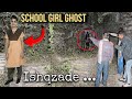 School girl  real ghost walk on road 12  haunted devil baby girl live ghostsr heits vlogs
