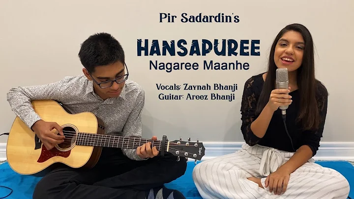 Hansapuree Ginan With Guitar Accompaniment - Zayna...