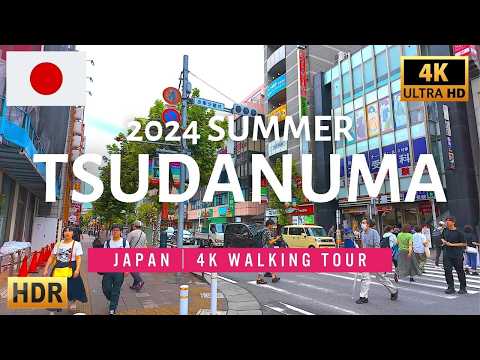 Japan 2024 - Chiba Tsudanuma 1 Hour 4K Walking Tour
