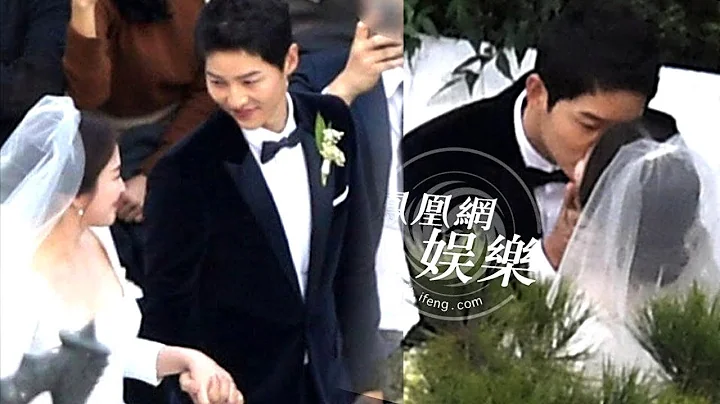 Song Jong Ki's Sweet Gestures to Song Hye Kyo in their Wedding that You've Never Seen before - DayDayNews