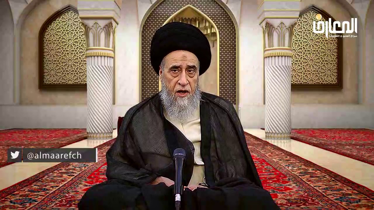 بحث فقهي في تعريف البيع - السيد صباح شبر