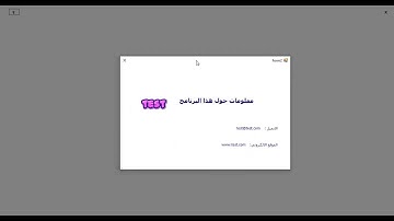 اظهار فورم عليه تركيز او فوكس او على طريقة البوب اب بالفيجوال ستويدو vb .net مع السورس كود