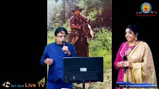 Song 11 Barathiya Sangeetham Narthanashala