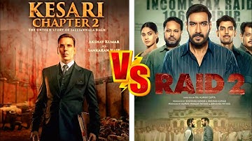Kesari 2 🆚 Raid 2 movie Comprison video| Box office collection 🤯🤯