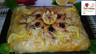 طريقة عمل بسطيلة الحوت المغربية الشهية للأعياد و المناسبات Pastilla au poisson screenshot 5