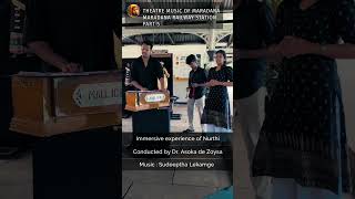 Theatre Music of Maradana Part 5