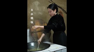 连续的阴雨天,夹杂着一丝凉意,来一碗天水特色美食馓饭,再配几 个吃馓饭必备的菜品,暖身也解馋!#特色美食 #馓饭 #美食推存官