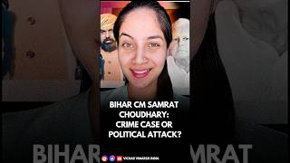 Samrat Choudhary CM Controversy?😳 #samratchoudharybihar #biharpoliticstoday #politicalnewsindia
