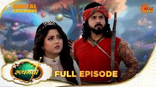 Roopamati Full Episode 99 Supernatural Hindi Drama Digital Exclusive Sun Neo