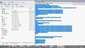 手把手教你学51单片机 09