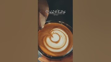 وفي الأرض آيات للموقنين / صوت جميل للقارئ إسلام صبحي / #ستوريات #دينيه
