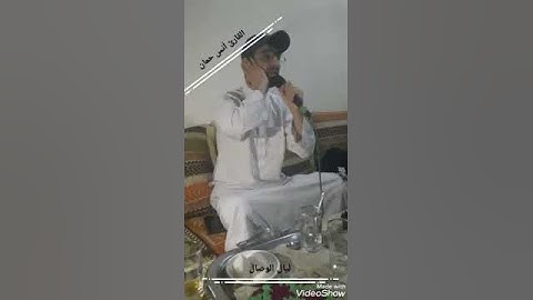 مقطع رهيب من أروع ما قرأ القارئ أنس حمان