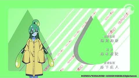 Download Monsters Musume Opening Mp3 Free And Mp4