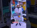 মাত্র 19000 টাকায় সম্পূর্ণ রেডি পিসি সেটআপ💥#ytshorts #gaming #pcbuild #sell
