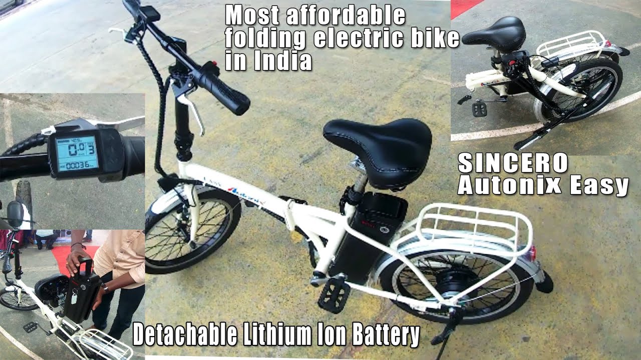 Cheapest Folding Electric Bike in India with Detachable Lithium-ion Battery, Sincero Autonix Easy