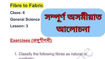 Question Answer/Class 6/Fibre to Fabric/Chapter 3/2023/Assam
