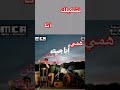 تصميم يا ريتك     