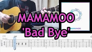 (Requested) MAMAMOO - Bad Bye - Acoustic Guitar Cover   TAB