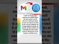 भ रत य क पन Zoho Mail Gmail क एक ल कप र य व कल प बन रह ह Trending ख बर1इ ड य Shotrs Dhoni