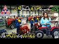 ATS Tractors Factory 🇵🇰 | Manufacturing Pakistan’s Strongest Tractors | A Billion Dollar Industry