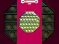 POP Us TOYS #viral #shorts #toys #funny