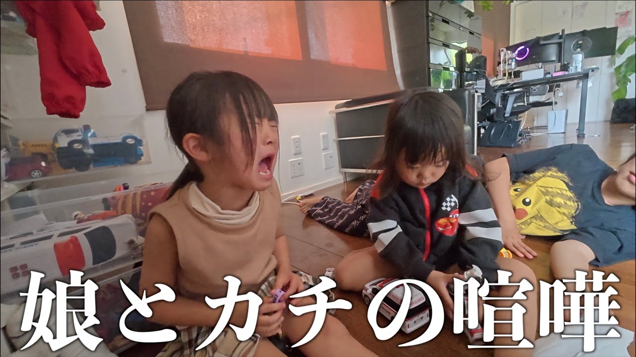 【森ケの日常】パパ出張時のリアルなワンオペナイトルーティン