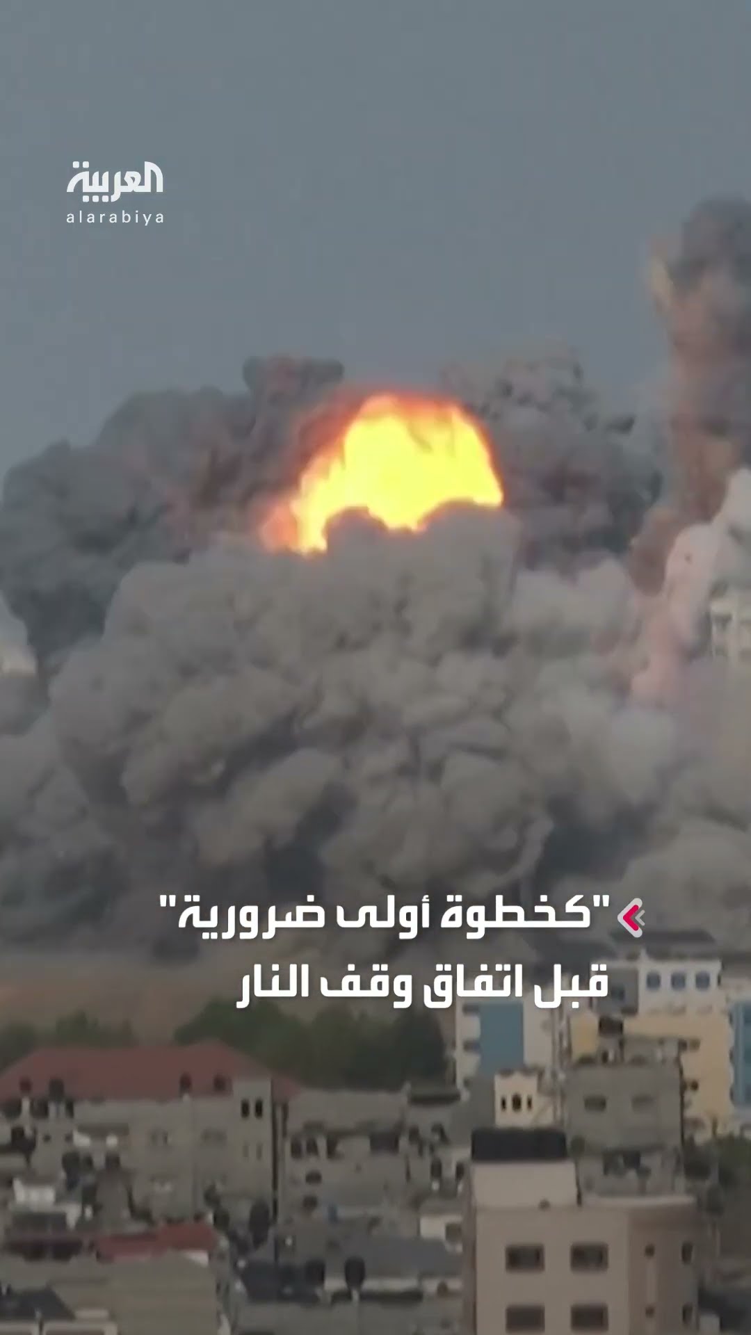 مصادر العربية: فتح وحماس توافقان على مسودة إنشاء لجنة كفاءات لإدارة غزة