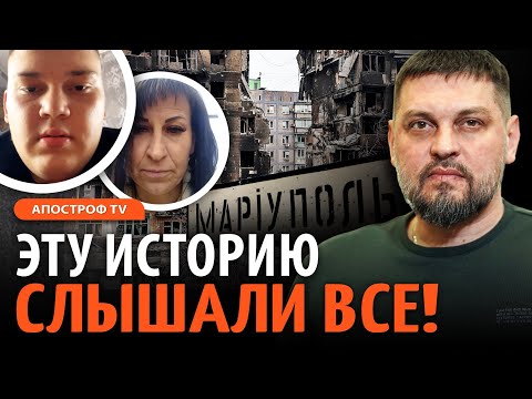 РОССИЯ ЗАКАПЫВАЛА ТУДА