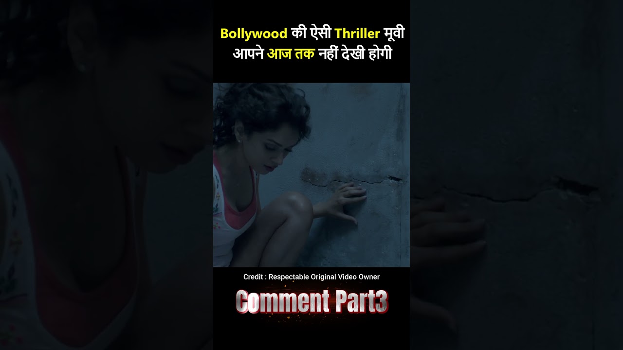 bollywood thriller suspense movie murder 3 part2 full movie hindu dubbed 