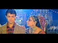 Pardesi pardesi jana nahi raja hindustani 1996  1080p bluray shemaroo bollywood music hindi