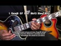How To Play THE GIRL FROM IPANEMA Jobim/Gilberto On Guitar Finger Style Chords