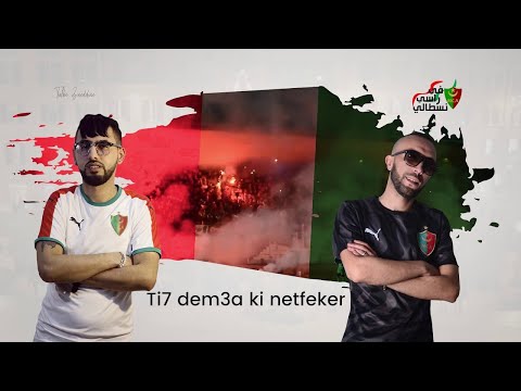 Foufa Torino feat Fadou Torino - Firasi Nestali ©️2020 Clip Officiel By Harmonie | في راسي نسطالي